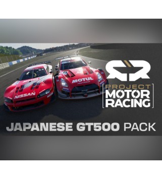 Project Motor Racing - Japanese GT500 Pack DLC Steam Key GLOBAL